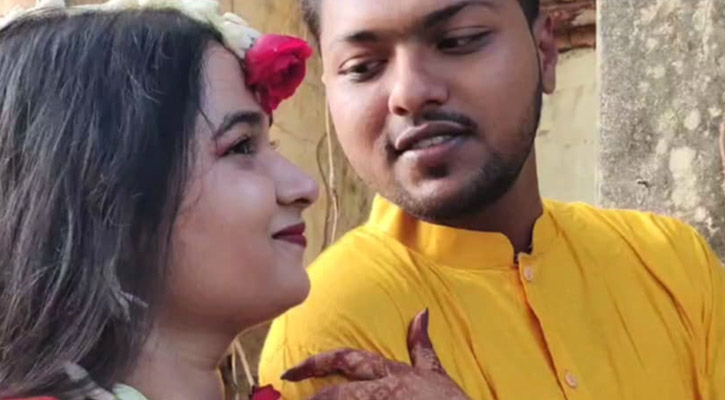 আনিকা ও নিলয়