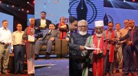 Bashundhara Media Award: A milestone in country's journalism history