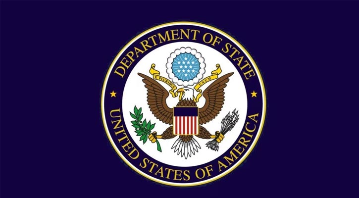 US State Department 'deeply concerned over use of DSA'