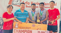 IUB Lifts Men’s Double Trophy in Arfa Karim Memorial Badminton Tournament