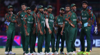Bangladesh into Super Eights with win over Nepal