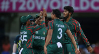 Afghanistan held to 115-5 by Bangladesh in T20