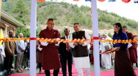 Bangladesh Jute Products Exhibition Centre inaugurated in Bhutan
