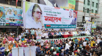 BNP rally begins in Nayapaltan for Khaleda Zia’s release