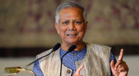 Bangladesh committed to uphold human rights: Dr Yunus