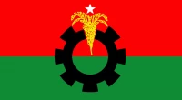 BNP dissolves Dhaka North City unit committee