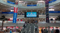 LED system at Bashundhara City Shopping Mall hacked