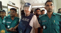 Former agriculture minister Abdus Shahid denied bail, sent to jail