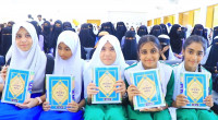 Bashundhara distributes Holy Quran among 5,300 students in Bancharampur