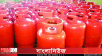 LPG price reduced by Tk 1 after four consecutive hikes