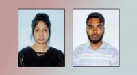 Sylhet court sentences three to death for murder