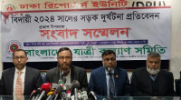 Bangladesh: 8543 killed in road accidents in 2024