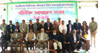 AGM and Reunion of JU Department of Statistics Alumni Association Held