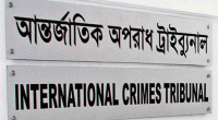 ICT sets April 6 deadline for probe report in Jatrabari genocide case