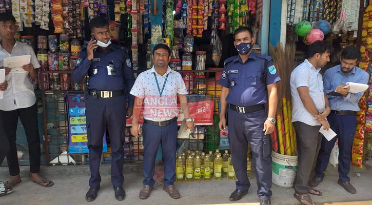 গোপালগঞ্জে বেশি দামে সয়াবিন তেল বিক্রি করায় জরিমানা