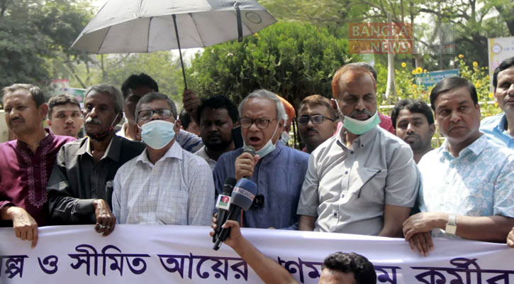 প্রধানমন্ত্রীর কাছে অস্ত্রের হিসাব চাই: রিজভী