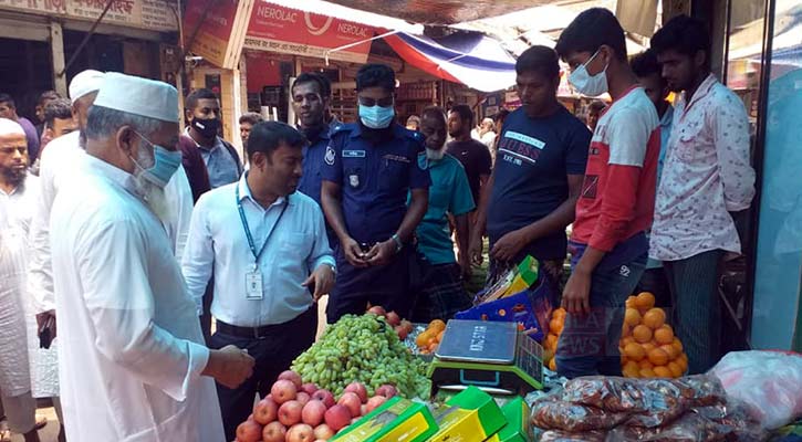 গোপালগঞ্জে ৭ প্রতিষ্ঠানকে জেল-জরিমানা