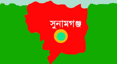 জামালগঞ্জে ভাবী হত্যায় দেবর আটক 