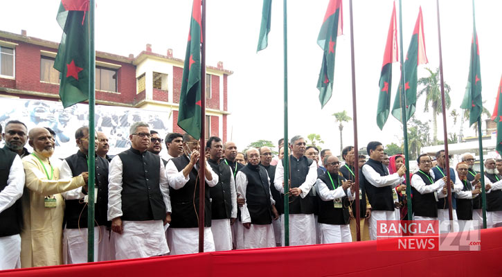 ৬ বছর পর ভোলা জেলা আ.লীগের ত্রি-বার্ষিক সম্মেলন অনুষ্ঠিত