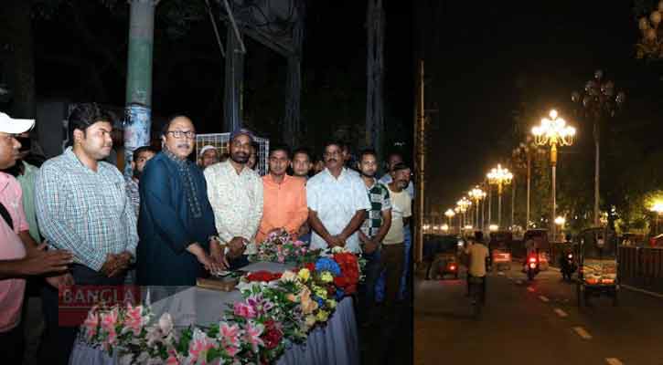 বিদ্যুৎ সাশ্রয়ে কমানো হলো রাজশাহী শহরের আলোকায়ন