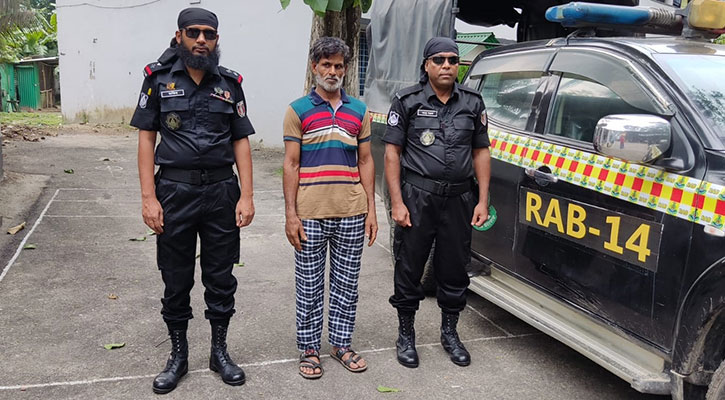 ১৮ বছর পর যাবজ্জীবন দণ্ডপ্রাপ্ত আসামি গ্রেফতার! 