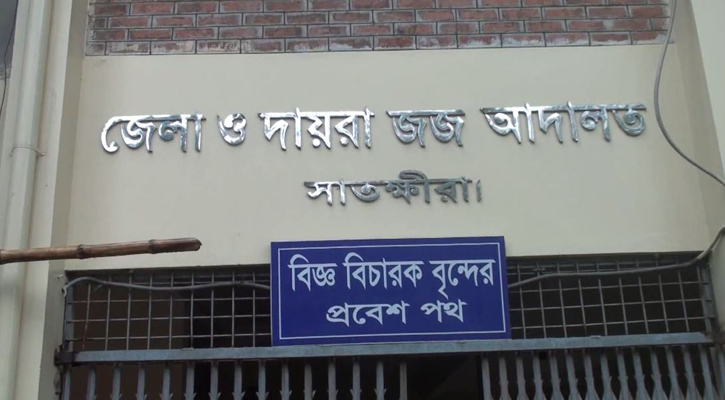 শেখ হাসিনার গাড়ি বহরে হামলা: সাক্ষ্য দিলেন আরও ২ জন