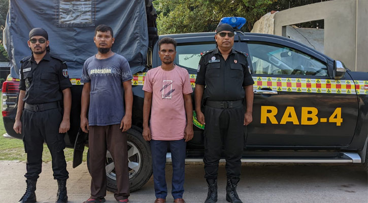 চাকরির প্রলোভনে টাকা আদায়, গ্রেফতার ২  