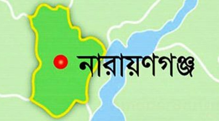 না.গঞ্জের ঘটনায় মামলা পুলিশের, গ্রেফতার ১০ জন কারাগারে