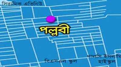 পল্লবীতে শিশুকে ব্লেড দিয়ে হত্যা