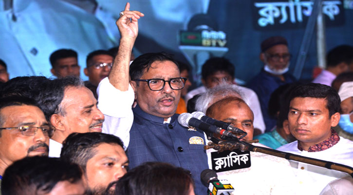 ‘রাজপথ বিএনপির পৈত্রিক সম্পত্তি নয়, মাঠে নামলে খেলা হবে’