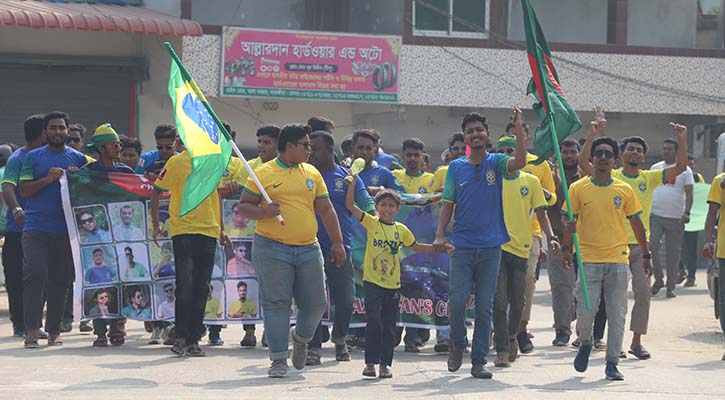 ফুটবল বিশ্বকাপ ঘিরে সাতক্ষীরায় বাড়তি উন্মাদনা