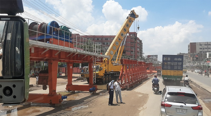 ফের ৩ দিন বিমানবন্দর সড়ক এড়িয়ে চলার পরামর্শ