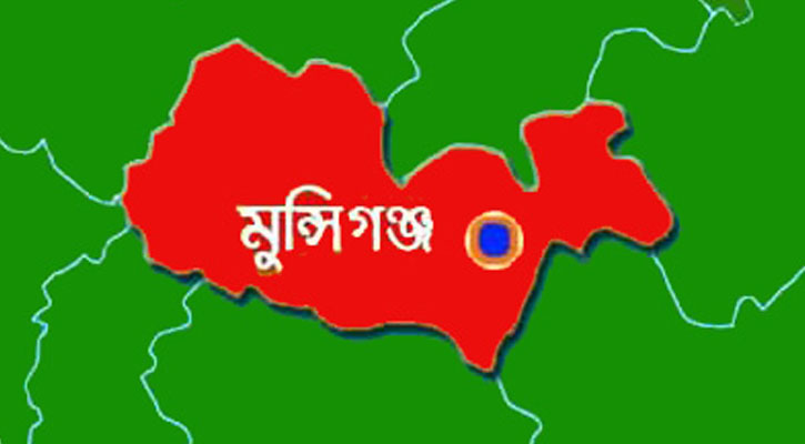 মুন্সীগঞ্জে বিএনপির ১৭৪ জনের নামে মামলা