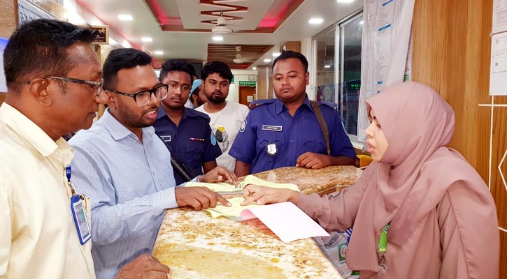 ডেঙ্গু পরীক্ষায় বাড়তি ফি: ফরিদপুরে পদ্মা হাসপাতালকে জরিমানা