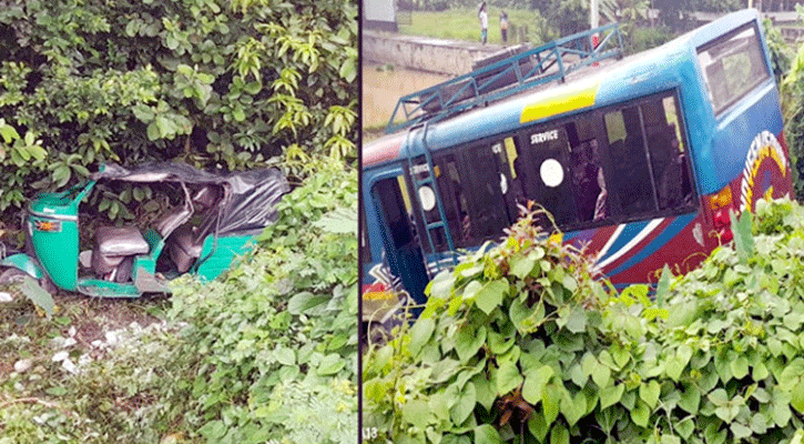 ৫ যানবাহনে টক্করে প্রাণ গেল মোটরসাইকেল আরোহীর