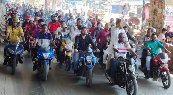 অবরোধের বিরুদ্ধে অবস্থান অব্যাহত রেখেছে আ. লীগ