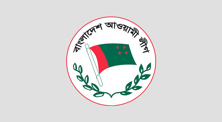 আ. লীগের নির্বাচন পরিচালনা কমিটির সভা শুক্রবার