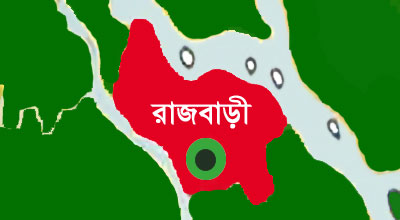 পাংশায় সড়ক দুর্ঘটনায় চাচা-ভাতিজা নিহত