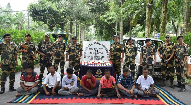 বাংলাদেশ থেকে পাচার হওয়া ১০ কেজি স্বর্ণ পশ্চিমবঙ্গে উদ্ধার