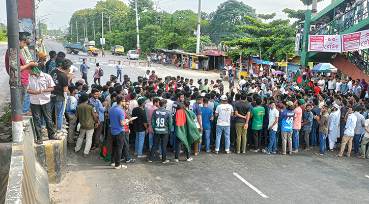 ৩ ঘণ্টা ধরে ঢাকা-আরিচা মহাসড়ক অচল করে রেখেছেন শিক্ষার্থীরা