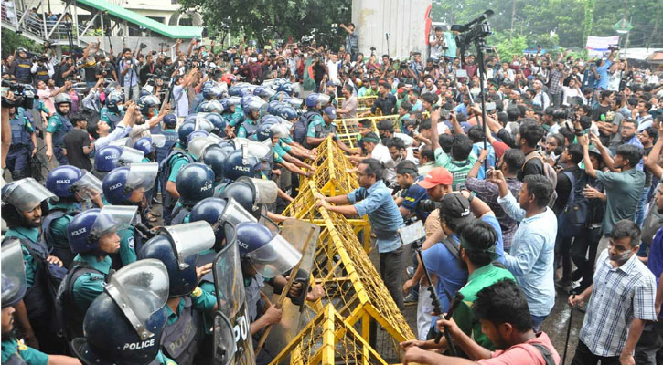 কোটা আন্দোলন: শিক্ষার্থীদের নামে পুলিশের মামলা