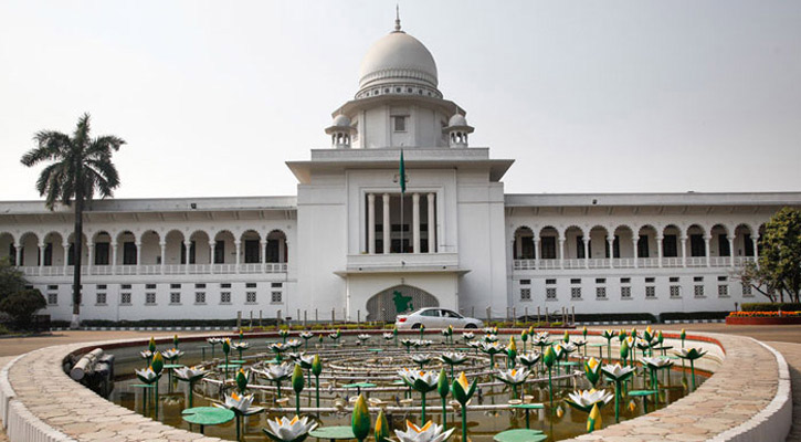 কোটা নিয়ে হাইকোর্টের পূর্ণাঙ্গ রায় প্রকাশ