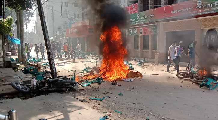 দিনাজপুর শহর রণক্ষেত্র, আ.লীগের কার্যালয় ভাঙচুরসহ ৭ মোটরসাইকেলে আগুন