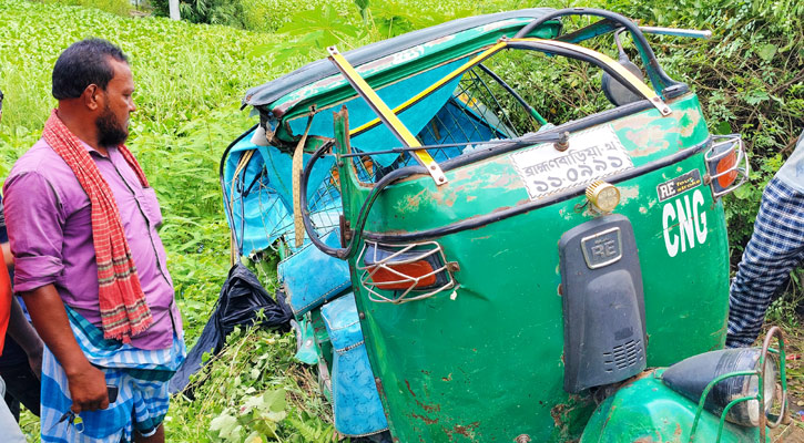 কসবায় অ্যাম্বুলেন্স-অটোরিকশা সংঘর্ষ, নিহত ২