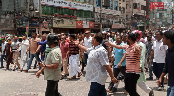 ‘অসহযোগ আন্দোলন’ ঠেকাতে রামপুরা সড়কে আ. লীগের মিছিল