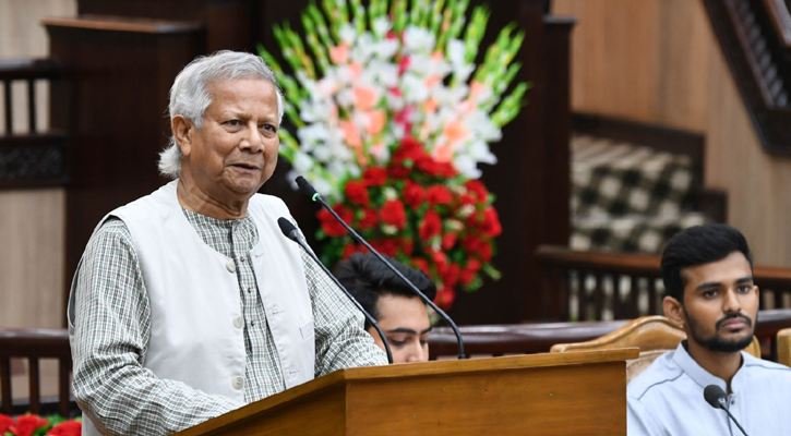 এই সুযোগ হাতছাড়া হলে বাংলাদেশ আর রাষ্ট্র থাকবে না: ড. ইউনূস