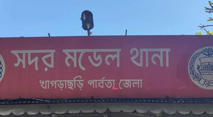 খাগড়াছড়িতে শিক্ষককে পিটিয়ে হত্যা