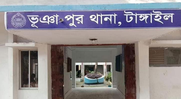 ভূঞাপুরে সালিশি বৈঠকে যুবককে কুপিয়ে হত্যা