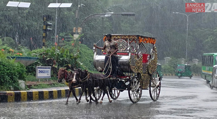 ঢাকাসহ ৪ বিভাগে বৃষ্টির আভাস, কমবে তাপমাত্রা