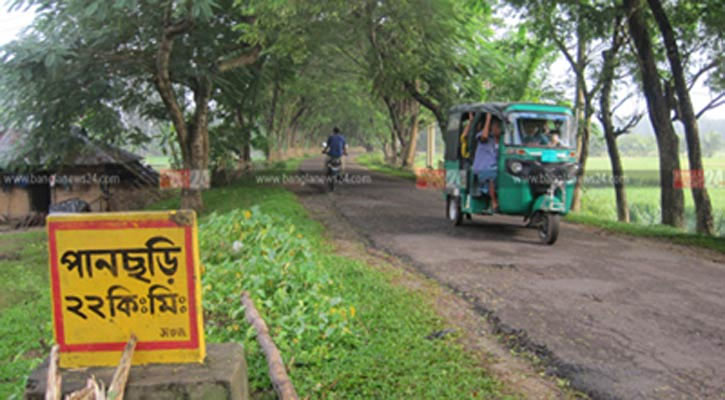 পানছড়িতে তিন ইউপিডিএফ কর্মীকে হত্যার ঘটনায় মামলা